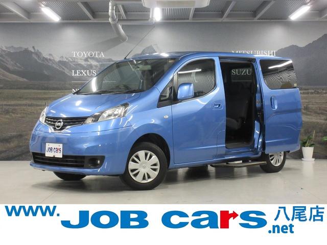 毎日激安特売で 営業中です 日産 NV200用 ランニングテーブル サイドステップ ネフバー 外装パーツ 取り付け