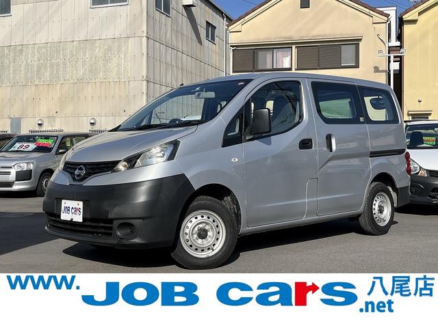 日産 ＮＶ２００バネットバン ＤＸ　低床　４速ＡＴ　メモリーナビ