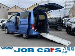 日産　ＮＶ２００バネットバン　チェアキャブ車いす１名　福祉車両　車いす１名　定員７名