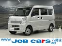 日産 ＮＶ１００クリッパーバン ＤＸ　ＧＬパッケージ　ワンオーナ...