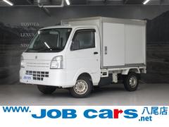 ジョブカーズ　八尾店  キャリイトラック 保冷車　４ＷＤ