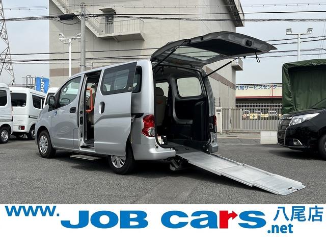 日産 ＮＶ２００バネットワゴン チェアキャブ　車いす１名　ワンオーナー　福祉車両