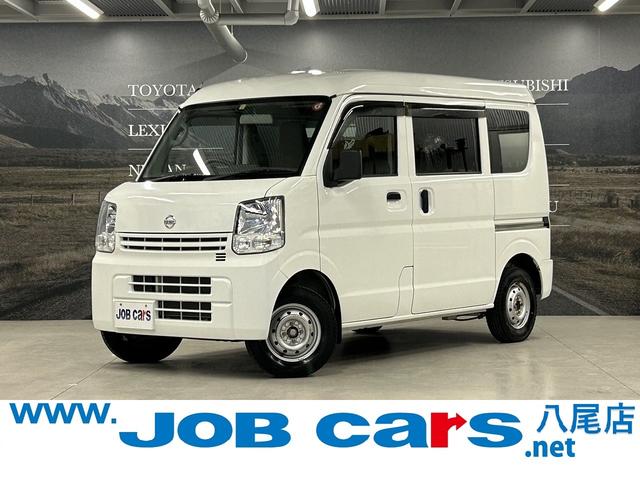 日産 ＮＶ１００クリッパーバン ＤＸ　５速ＡＴ（５ＡＧＳ）　２ｎｄ発進スタート　プライバシーガラス　キーレス　ＡＭ／ＦＭラジオ　Ｗエアバッグ　ＡＢＳ　定期点検記録簿　事業用登録可