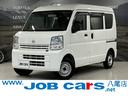 日産 ＮＶ１００クリッパーバン ＤＸ　ワンオーナー事業用登録可能...