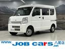 日産 ＮＶ１００クリッパーバン 　５速ＡＴ（５ＡＧＳ）　事業用登...