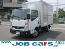 NISSAN ATLAS TRUCK