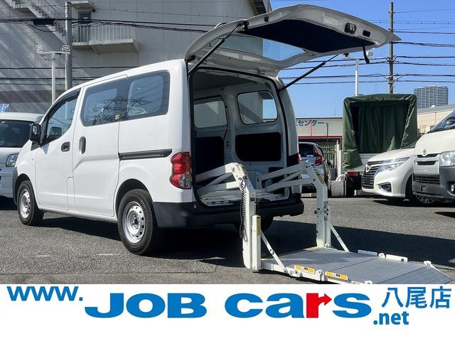 日産 ＮＶ２００バネットバン