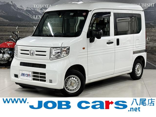 ホンダ Ｎ−ＶＡＮ 　６６０Ｇホンダセンシング　衝突軽減ブレ−キ　キ−レス