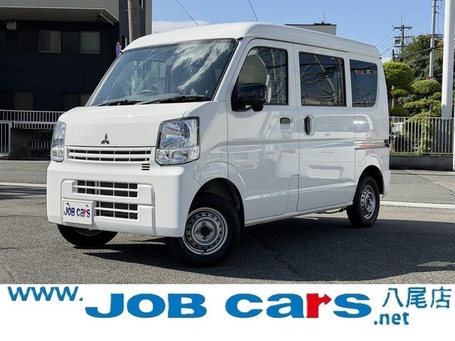 ミニキャブバン(三菱) Ｍ　ナビ　フルセグＴＶ　プライバシーガラス　ＡＢＳ　Ｂｌｕｅｔｏｏｔｈ　ＣＤ　ＤＶＤ再生　オートライト　横滑り防止装置　事業用登録可 中古車画像
