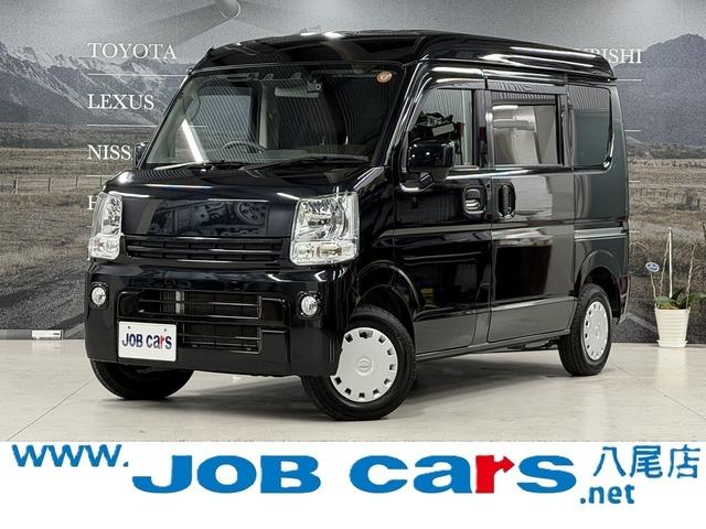 ＮＶ１００クリッパーバン(日産) ＧＸターボ　衝突軽減ブレーキ　４速ＡＴ　ナビ　フルセグＴＶ　　バックカメラ　フォグランプ　全席パワーウィンドウ　電動格納ミラー　リヤシート分割式シート　ドアバイザー　キーレス 中古車画像