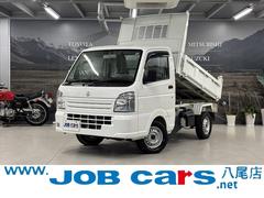 キャリイトラック 頑丈ダンプ 切り替式4WD AT車 ETC ドアバイザー助手席エアバック FM AMラジオ 取り扱い説明書 保証書 中古車画像