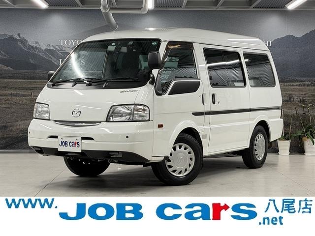 ボンゴバン(マツダ) ＧＬ　ハイルーフ　積載１１５０ｋｇ　ナビ　フルセグ　バックカメラ　キーレス　パワーウィンドウ　Ｂｌｕｅｔｏｏｔｈ　ＣＤ　ＤＶＤ再生　外品障害物センサー　両側スライドドアスライド式窓ガラス　ドアバイザー 中古車画像