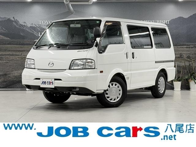 ボンゴバン(マツダ) ＤＸ　積載１１５０ｋｇ　５人乗り　ナビ　キーレス　パワ−ウィンドウ　プライバシーガラス　両側スライドドアスライド式窓ガラス　ドアバイザー　ＡＢＳ　取り扱い説明書 中古車画像