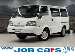 ボンゴバン DX 1オーナー MT車 積載1150kg キーレス  ETC ABS パワーウィンドウ 取り扱い説明書 保証書 記録簿付き 中古車画像