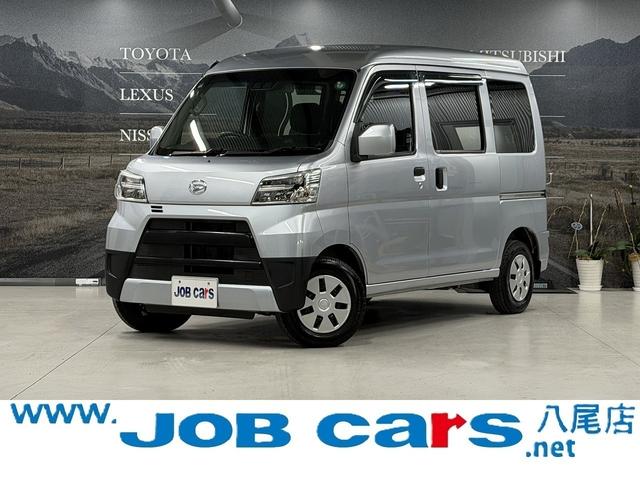 ϥ ϥåȥ 롼ӣɣɣɡʡͷڸ֥졼ʥ