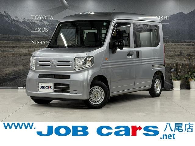Ｎ−ＶＡＮ(ホンダ) 　Ｇ　１オーナー　ナビ　キーレス　パワーウィンドウ　Ｂｌｕｅｔｏｏｔｈ　プライバシーガラス　ＥＴＣ　ドアバイザー　ＡＢＳ　取り扱い説明書　保証書　記録簿付き 中古車画像