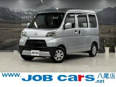 ハイゼットカーゴ クルーズSAIII 1オーナー 衝突軽減ブレーキ ナビ ETC ABS LEDヘッドライト キーレス パワーウィンドウ 電動格納ミラー プライバシーガラス オートライト オートハイビーム Bluetooth 中古車画像