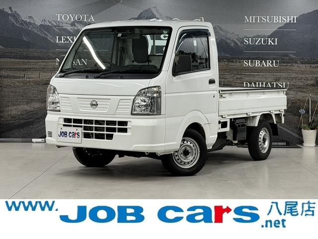 ・走行距離７．８万ｋｍ