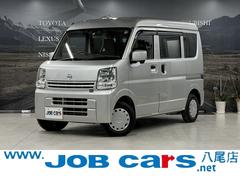 NV100クリッパーバン GXターボ 1オ-ナ- 衝突軽減ブレーキ 電動格納ミラー   4速AT ターボ キーレス パワーウィンドウ プライバシーガラス ETC ABS リアシート分割式シート オートライト 事業用登録可能 取り扱い説明書 中古車画像