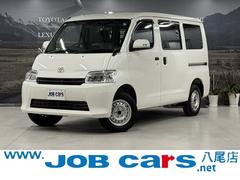 タウンエースバン  GL 1オーナー 衝突軽減ブレーキ 5人乗り 積載750kg 電動格納ミラ- LEDヘッドライト オートライト キーレス パワーウィンドウ プライバシーガラス ETC 障害物センサー ABS 保証書 中古車画像