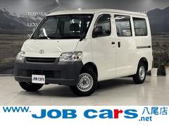 タウンエースバン DX 1オーナー 切り替式4WD 積載700kg ABS   バックフォグランプ ドアバイザー CD再生 FM AMラジオ 取扱説明書 保証書 記録簿付き 中古車画像