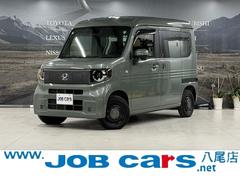 N-VAN e: e: ファン 充電ケーブル付き 8インチナビ フルセグTV   衝突軽減ブレーキ アダプティブクルーズコントロール シ-トヒ-タ- LEDヘッドライトバックカメラ プッシュスタート スマートキー 電動格納ミラー 中古車画像