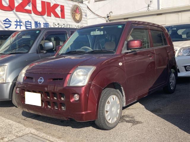 日産 ピノ ｓの中古車 グーネット中古車