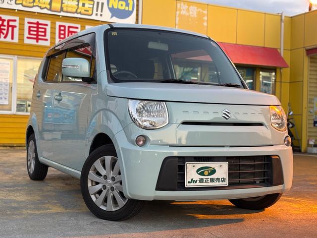 お手頃な軽入庫しました！ 業者オークションで４．５点の高評価車両で内外装綺麗です！