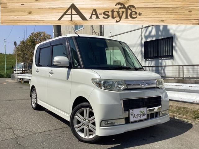 ダイハツ タント カスタムＸリミテッド　禁煙車　ナビ　地デジテレビ