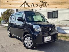 日産　モコ　Ｘ　禁煙車　スマートキー　プッシュスタート