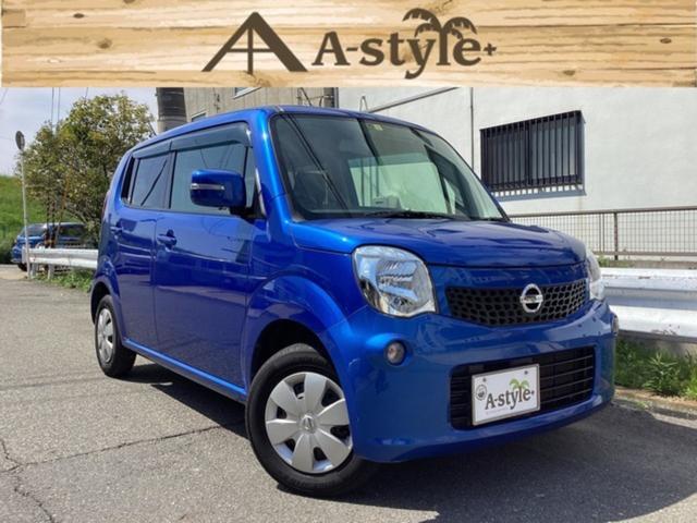 日産 モコ Ｘ　禁煙車　プッシュスタート　バックカメラ