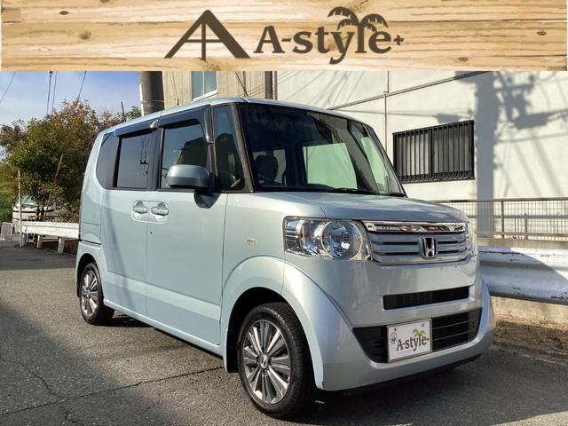 明瞭会計！全車お支払い総額表示させて頂いております！ エンジンやミッション、エアコンなども問題無く正常に作動しております！