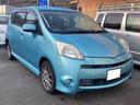 DAIHATSU BOON LUMINAS