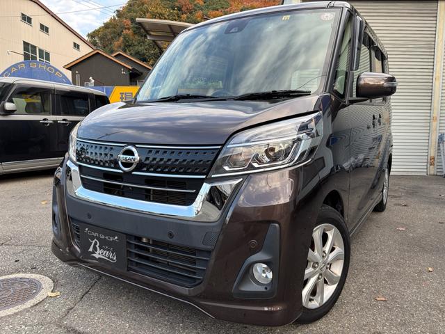 パワースライドドア！リア修復歴！ブレーキサポート！ ナビ！フルセグＴＶ！ＤＶＤ再生ブルーツース！アラウンドモニター！ＥＴＣ！