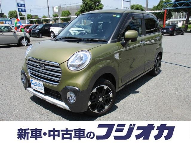 魅力的な ダイハツ シャレード 87 1 93 1 G101s D Turbo Acre アクレ ブレーキパッド Pc30 242 フロント 左右セット Acre アクレ ブレーキパッド Pc30 242 ダイハツ シャレード G101s D Turbo フロント 左右セット プレゼント対象商品 R4urealtygroup Com 魅力的な ダイハツ シャレード 87 1 93 1 G101s D Turbo Acre アクレ ブレーキパッド Pc30 242 フロント 左右セット Acre アクレ ブレーキパッド Pc30 242 ダイハツ シャレード G101s D Turbo フロント 左右セット プレゼント対象商品 R4urealtygroup Com