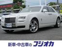 ROLLS-ROYCE GHOST II