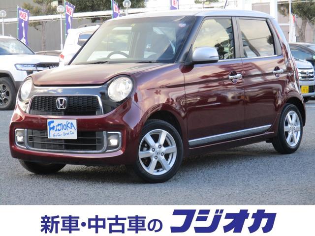 ホンダ Ｎ−ＯＮＥ プレミアム　１年間保証付き　純正オーディオ　ドライブレコーダー