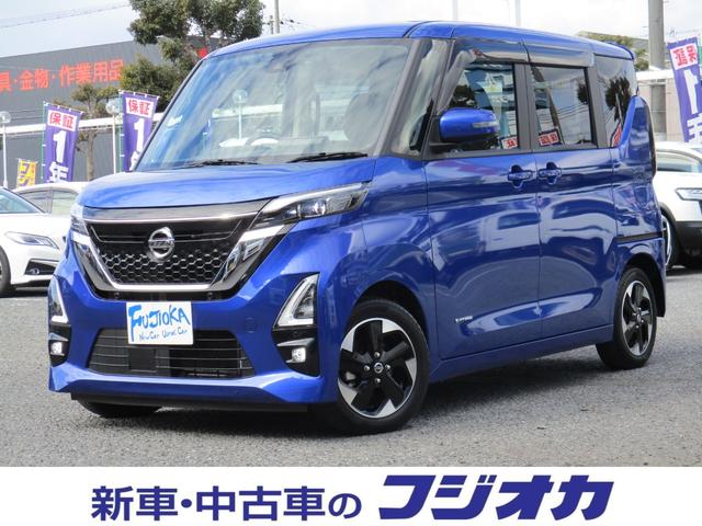 日産 ルークス ハイウェイスター　Ｘ　プロパイロットエディション　１年間保証付き