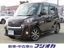 日産 デイズルークス ハイウェイスター　Ｘ　Ｖセレクション　１年...