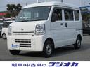 日産 ＮＶ１００クリッパーバン ＤＸ　セーフティパッケージ　１年...