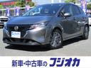 日産 ノート Ｘ　１年間保証付き　エマージェンシーブレーキ　プロ...