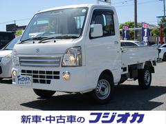 スズキ　キャリイトラック　　１年間保証付き　４ＷＤ　５ＭＴ