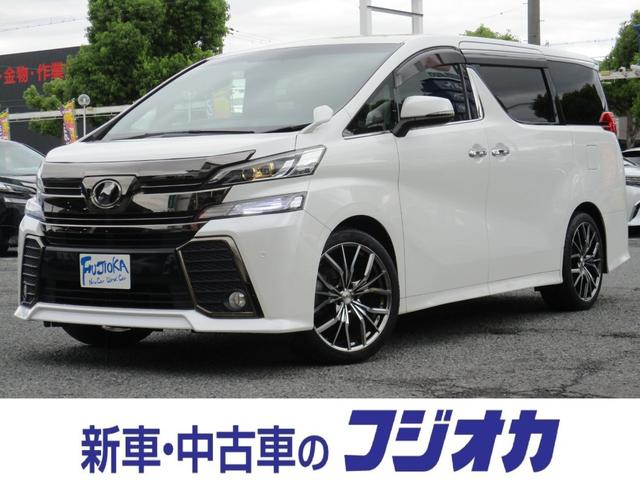 ２．５Ｚ　Ａエディション　ゴールデンアイズ　１年間保証付き　クルーズコントロール　純正１０インチナビ　フルセグ　ＤＶＤ　Ｂｌｕｅｔｏｏｔｈ　バックカメラ　ＥＴＣ２．０　ハーフレザーシート　両側パワースライド　パワーバックドア　２０インチルミ