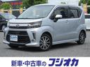 スバル ステラ カスタムＲ　スマートアシスト　１年間保証付き　ス...
