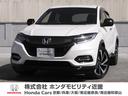 ホンダ ヴェゼル ＲＳ・ホンダセンシング　ワンオーナー　メモリー...