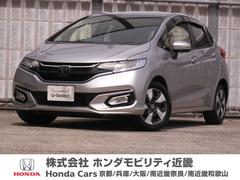 ホンダ　フィットハイブリッド　Ｌホンダセンシング　メモリーナビ　ＥＴＣ　フルセグ