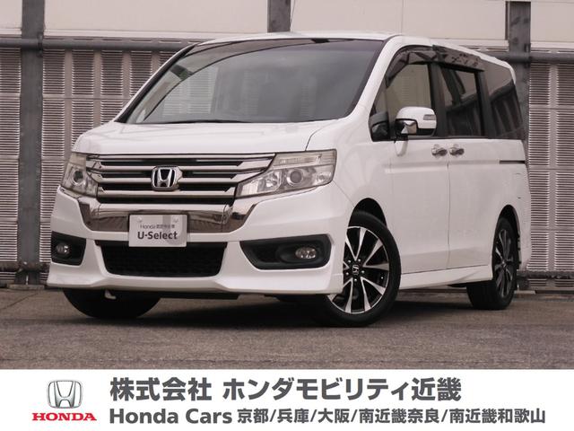 ホンダ ステップワゴンスパーダ Ｚクールスピリット　ワンオーナー　メモリーナビ　ＥＴＣ