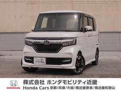 ホンダ　Ｎ−ＢＯＸカスタム　Ｇ　Ｌターボホンダセンシング　ワンオーナー　メモリーナビ