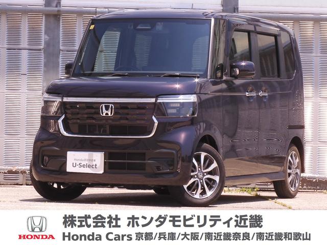 ベースグレード　ワンオーナー　９インチナビ　両側電動スライドドア　純正ドラレコ前後　シートヒーター　全周囲カメラ　障害物センサー　ＥＴＣ　Ｂｌｕｅｔｏｏｔｈ　ＬＥＤヘッドライト　横滑り防止装置　衝突被害軽減ブレーキ