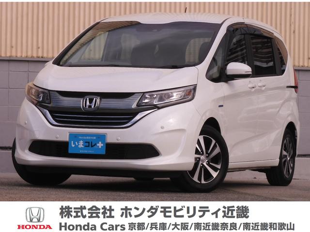 ۥ ե꡼ɥϥ֥å ϥ֥åɡţء󥪡ʡʥ